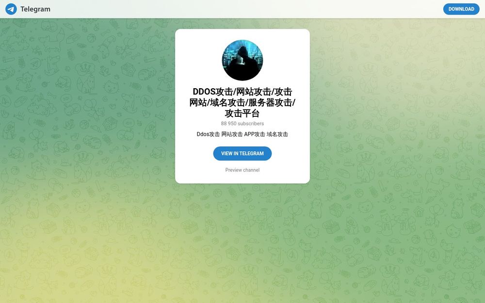 image of DDoS Attacks / Website Attacks / Attacking Websites / Domain Attacks / Server Attacks / Attack Platforms image of DDoS Attacks / Website Attacks / Attacking Websites / Domain Attacks / Server Attacks / Attack Platforms