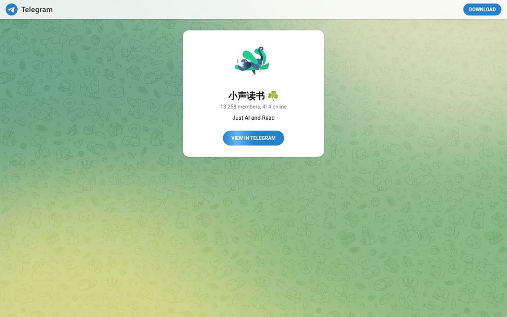 image of Read Quietly ☘️ image of Read Quietly ☘️