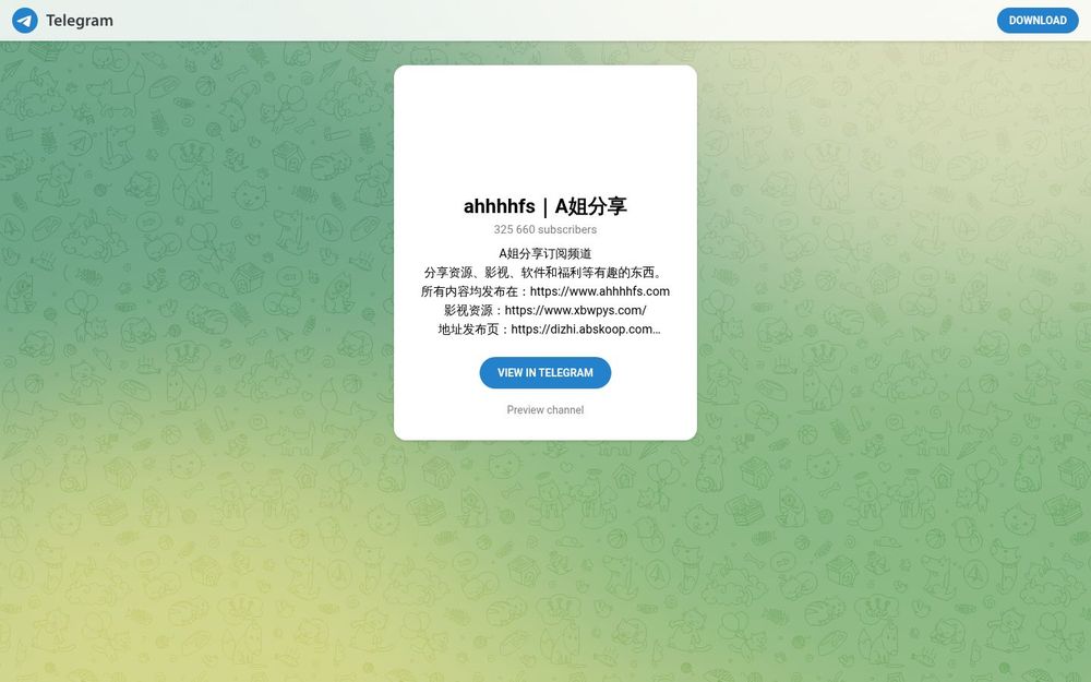 image of ahhhhfs|A Sister's Sharing image of ahhhhfs|A Sister's Sharing