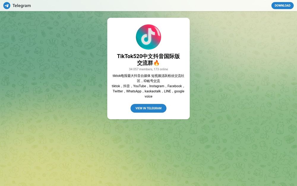 image of TikTok520 image of TikTok520