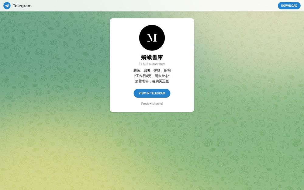 image of MothLib image of MothLib