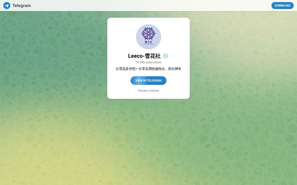 image of Leeco - Snowflake Community ❄️ image of Leeco - Snowflake Community ❄️