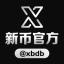 icon of New Token Guarantee Official Group @xbdb Managed by @bixin