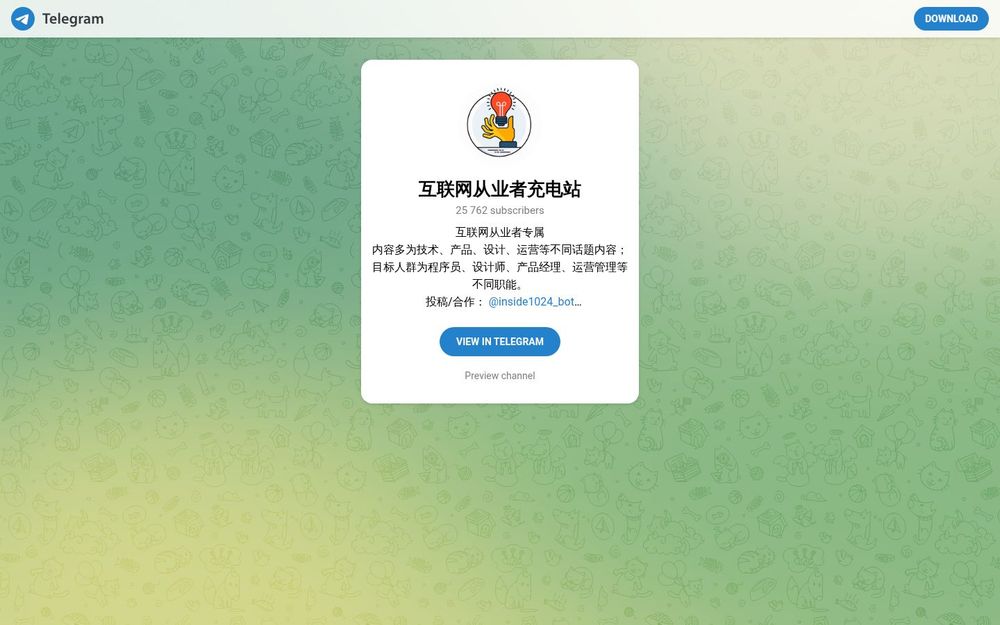 image of Internet Professionals Charging Station image of Internet Professionals Charging Station