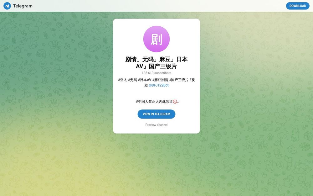 image of 剧情」无码」麻豆」日本AV」国产三级片 image of 剧情」无码」麻豆」日本AV」国产三级片