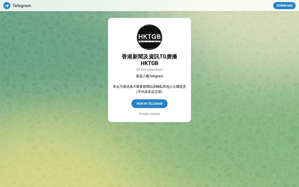 image of Hong Kong News and Information TG Broadcast HKTGB image of Hong Kong News and Information TG Broadcast HKTGB