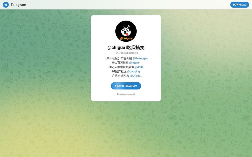 image of @chigua Funny News image of @chigua Funny News