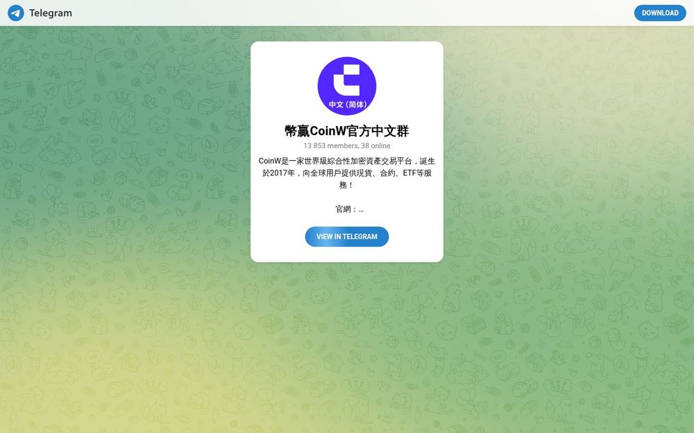 image of CoinW Official Chinese Group image of CoinW Official Chinese Group