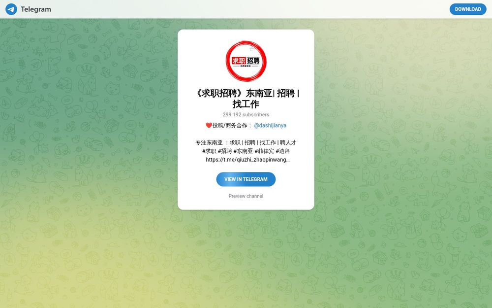 image of Job Recruitment Southeast Asia | Recruitment | Job Search image of Job Recruitment Southeast Asia | Recruitment | Job Search