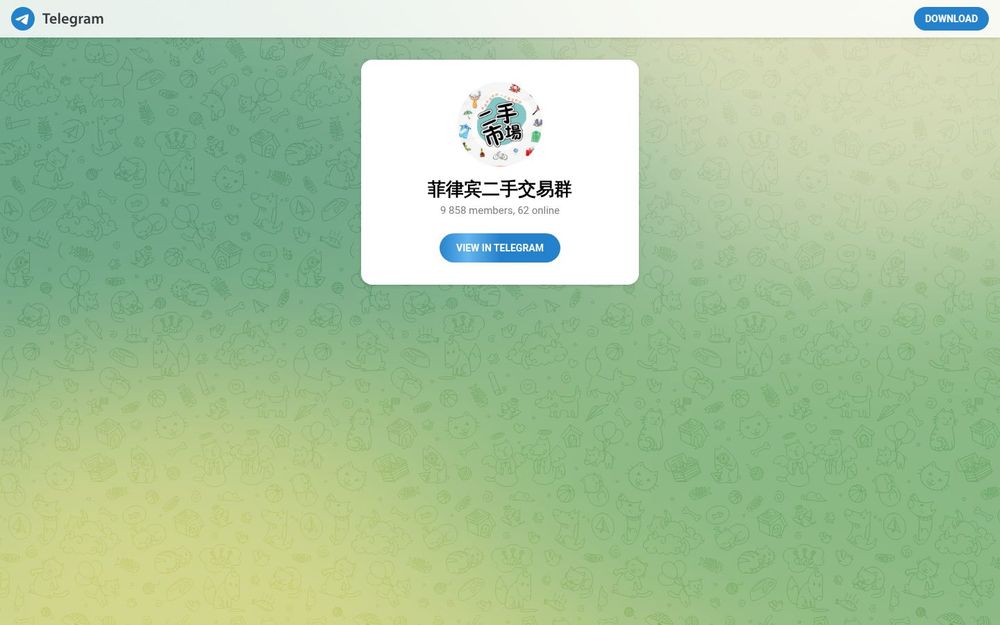 image of fw988 image of fw988