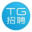 icon of TG Recruitment | Job Search | Talent Hub ✳️【uu365 Sports USB Sponsorship】