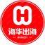 icon of 【海华出海】@HHCH 资源项目交流