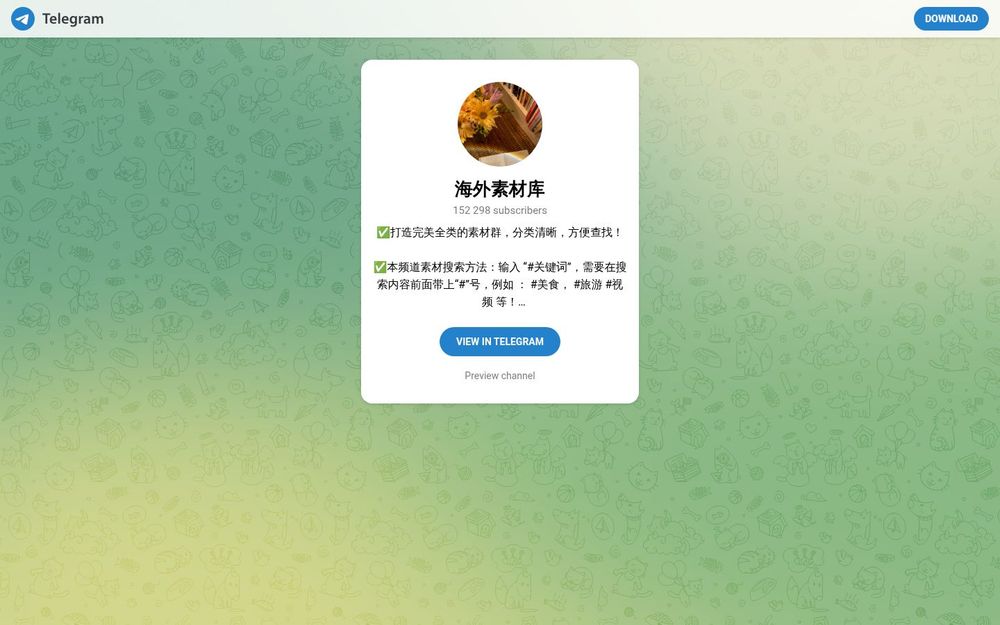 image of Overseas Material Library image of Overseas Material Library