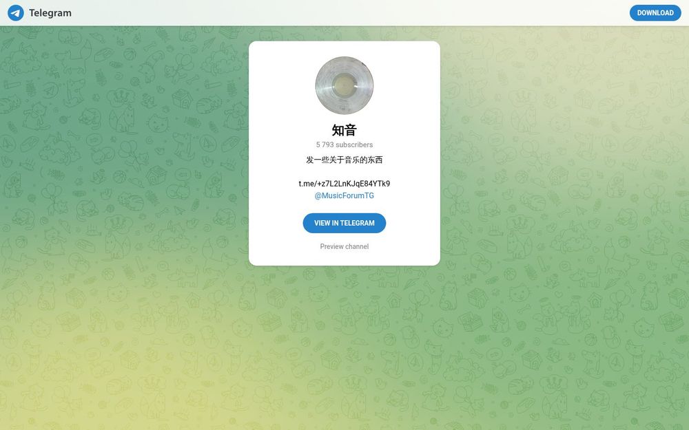 image of Zhi Yin image of Zhi Yin