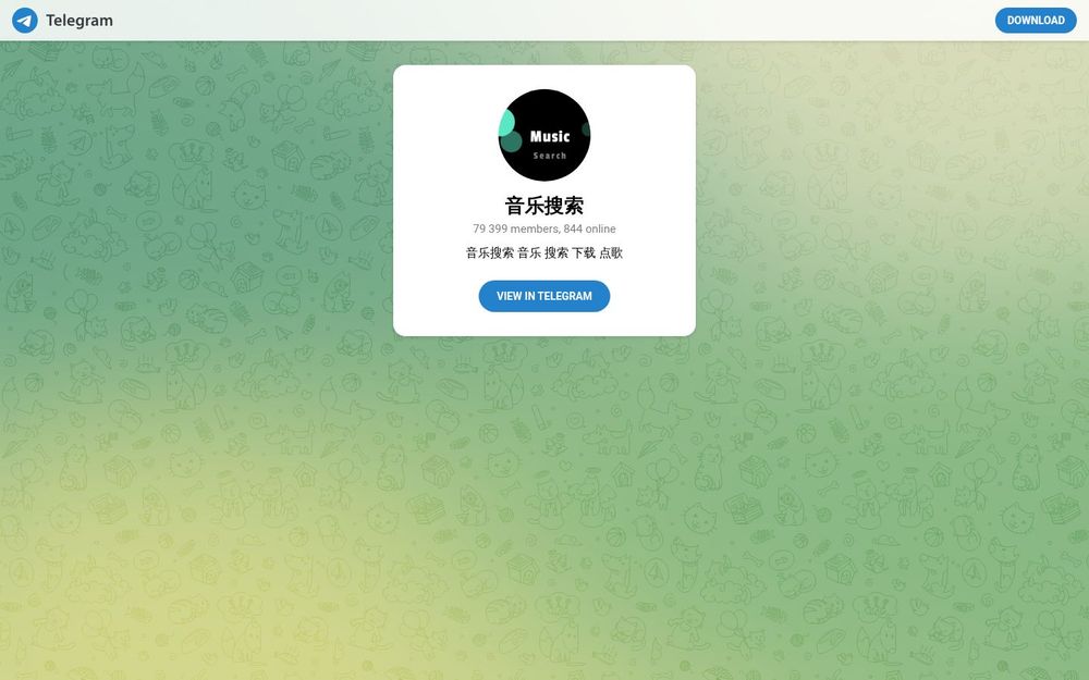 image of Music Search image of Music Search