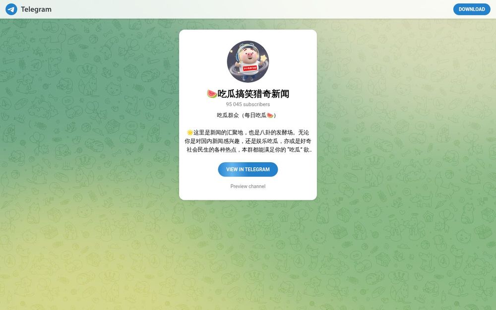 image of 🍉 Funny and Quirky News image of 🍉 Funny and Quirky News