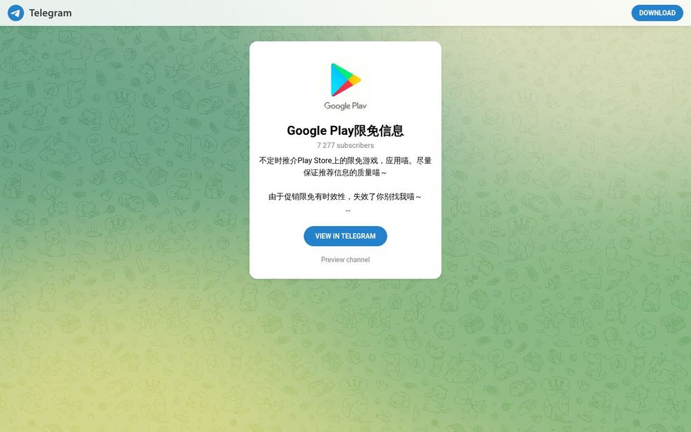 image of Google Play Free App Information image of Google Play Free App Information