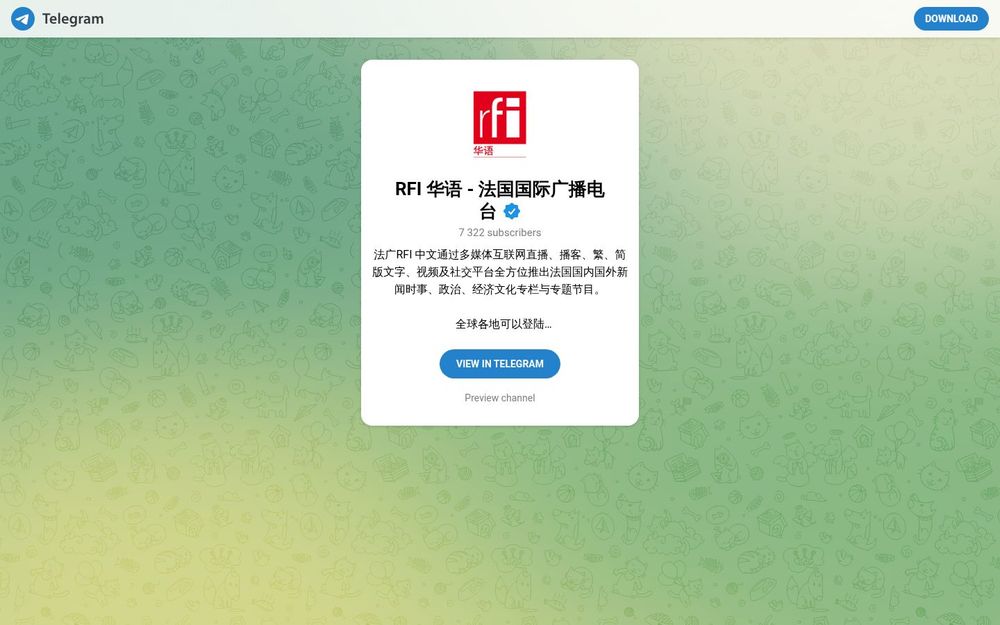 image of RFI Chinese - Radio France Internationale
