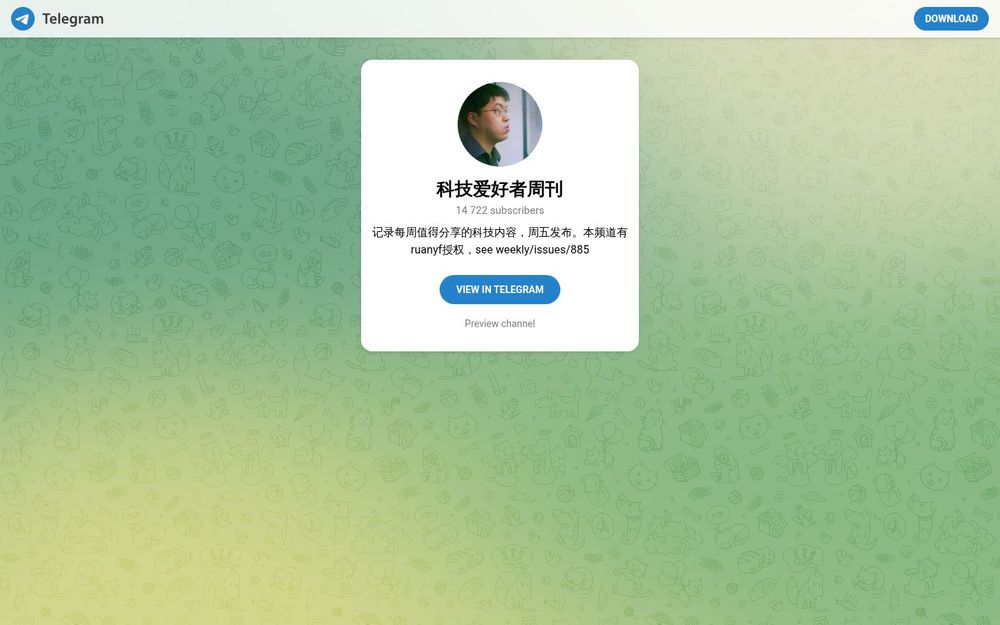 image of Tech Enthusiasts Weekly image of Tech Enthusiasts Weekly