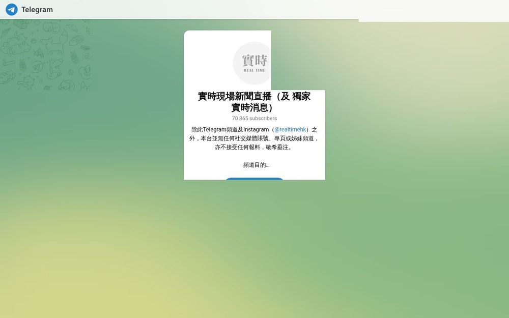 image of Live News Streaming (and Exclusive Real-Time Updates) image of Live News Streaming (and Exclusive Real-Time Updates)