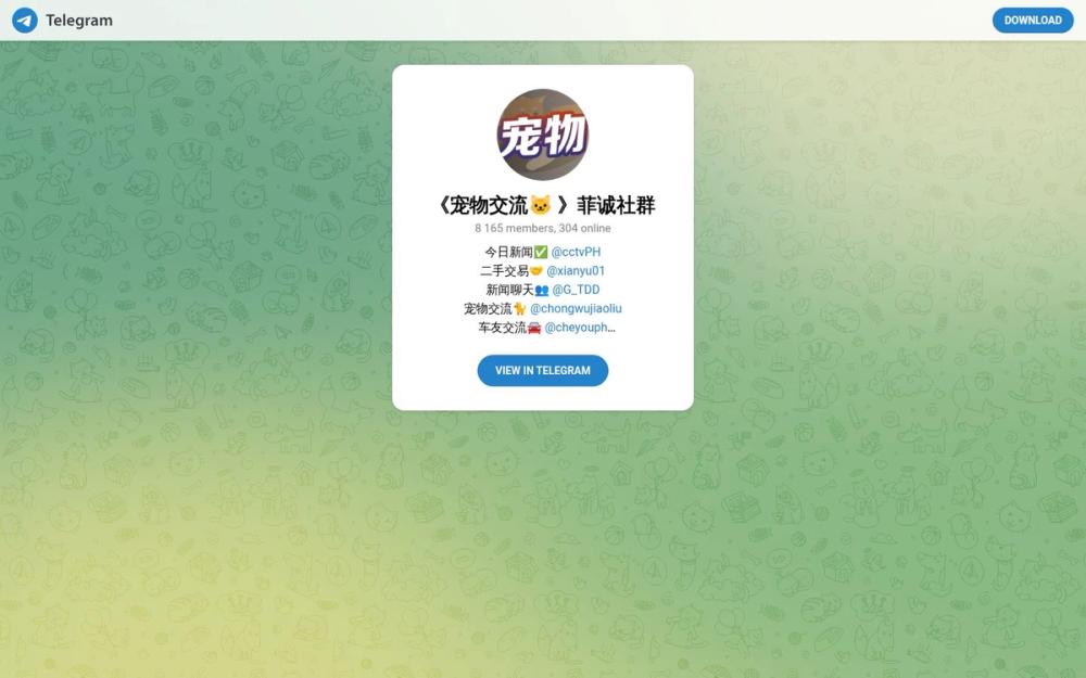 image of Pet Communication 🐱 Feicheng Community image of Pet Communication 🐱 Feicheng Community