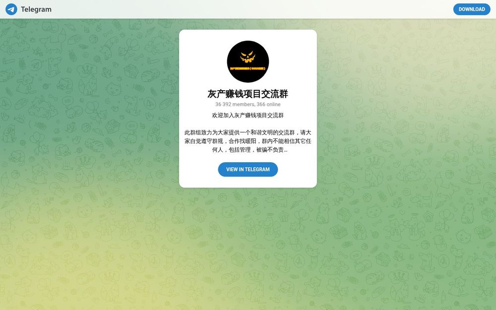 image of Gray Industry Money-Making Project Exchange Group image of Gray Industry Money-Making Project Exchange Group