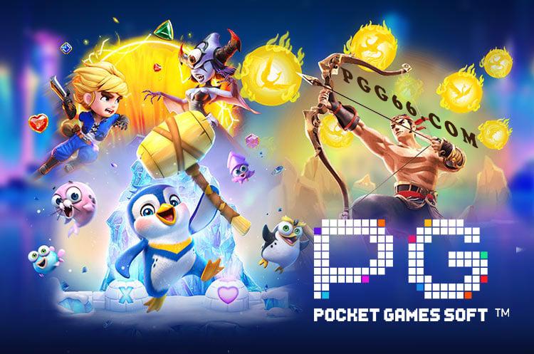 image of PG电子圈 image of PG电子圈