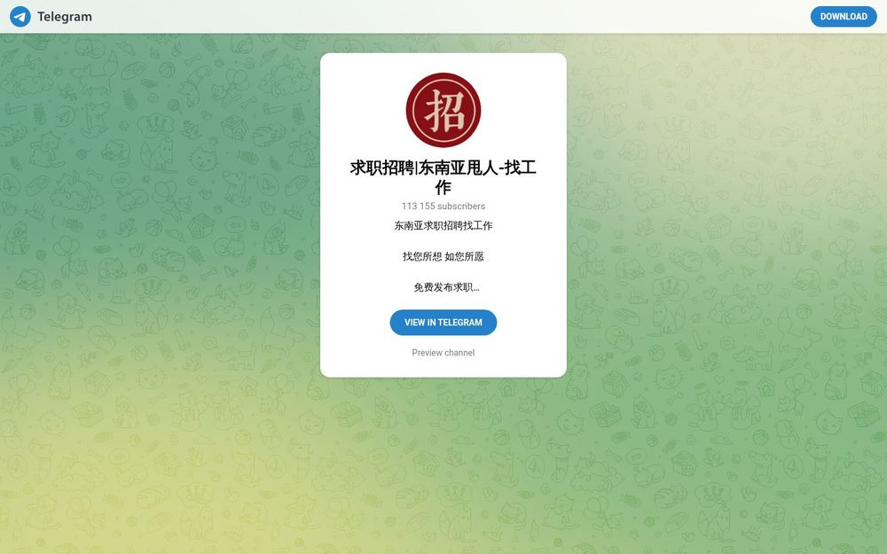 image of Job Recruitment | Southeast Asia Job Seekers image of Job Recruitment | Southeast Asia Job Seekers