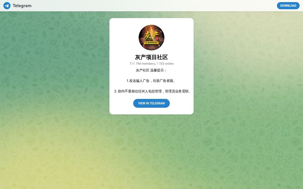 image of Grey Project Community image of Grey Project Community