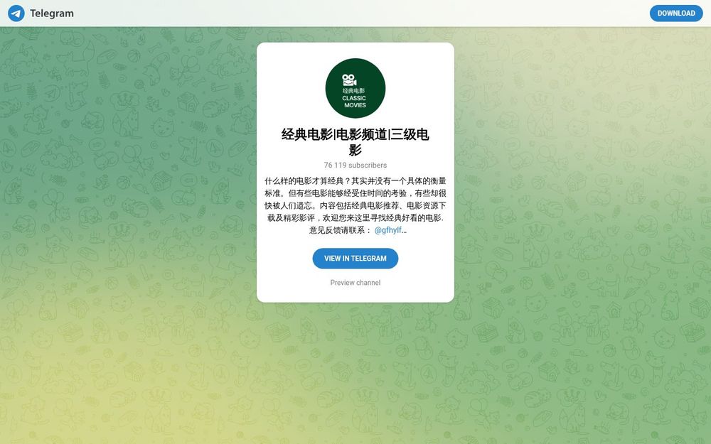 image of Classic Movies | Movie Channel | Adult Films image of Classic Movies | Movie Channel | Adult Films