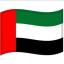 icon of Dubai News