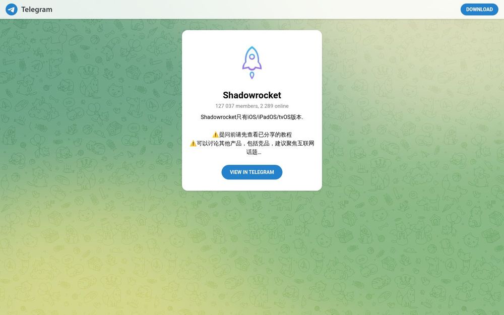 image of Shadowrocket image of Shadowrocket