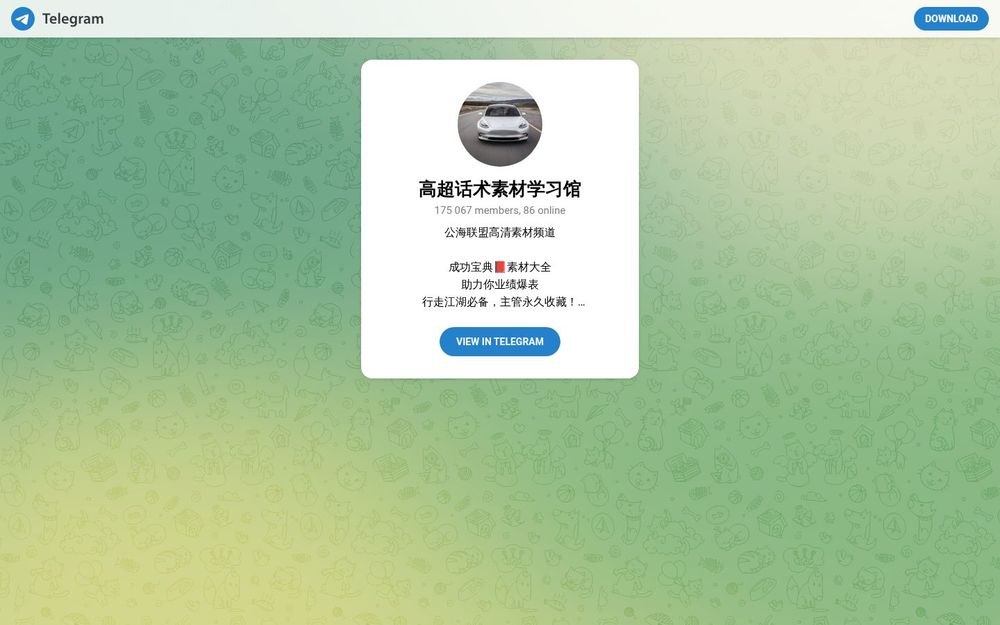 image of Advanced Script Material Learning Hub image of Advanced Script Material Learning Hub