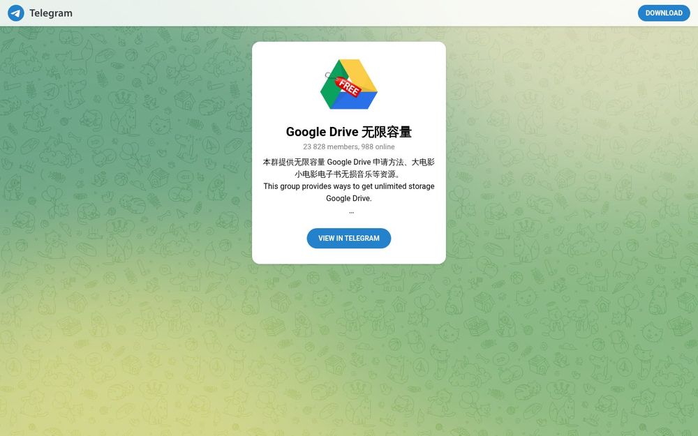 image of Google Drive Unlimited Storage image of Google Drive Unlimited Storage