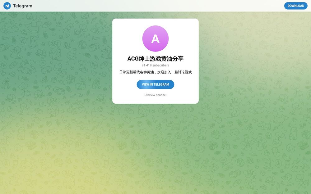 image of ACG绅士游戏黄油分享 image of ACG绅士游戏黄油分享