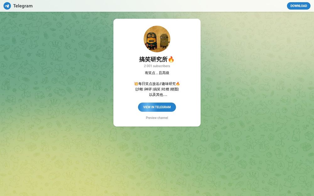 image of Humor Research Institute️🔥 image of Humor Research Institute️🔥