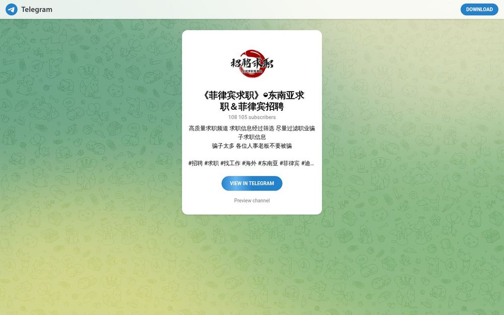 image of Job Seeking in the Philippines ◒ Southeast Asia Job Search & Philippine Recruitment image of Job Seeking in the Philippines ◒ Southeast Asia Job Search & Philippine Recruitment