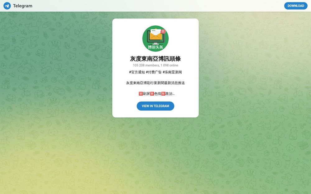 image of Grayscale Southeast Asia Gaming Headlines image of Grayscale Southeast Asia Gaming Headlines