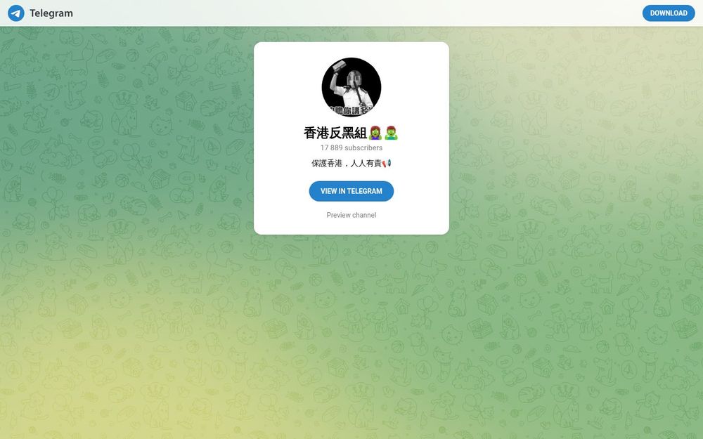 image of HK Anti-Black Group 🧟♀🧟♂ image of HK Anti-Black Group 🧟♀🧟♂