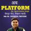 Platform by Navin Kumar Singh 的图标