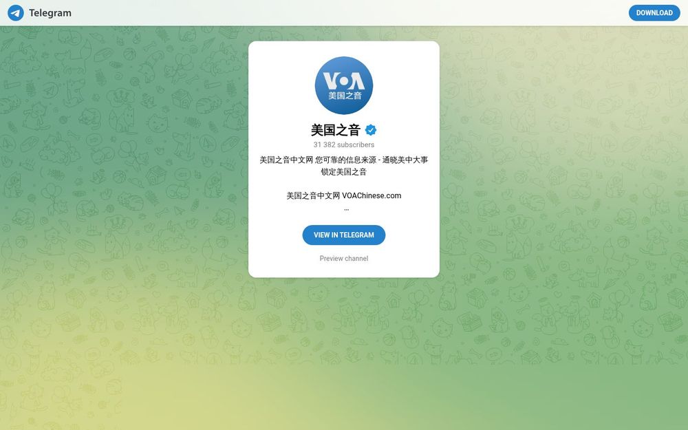 image of Voice of America