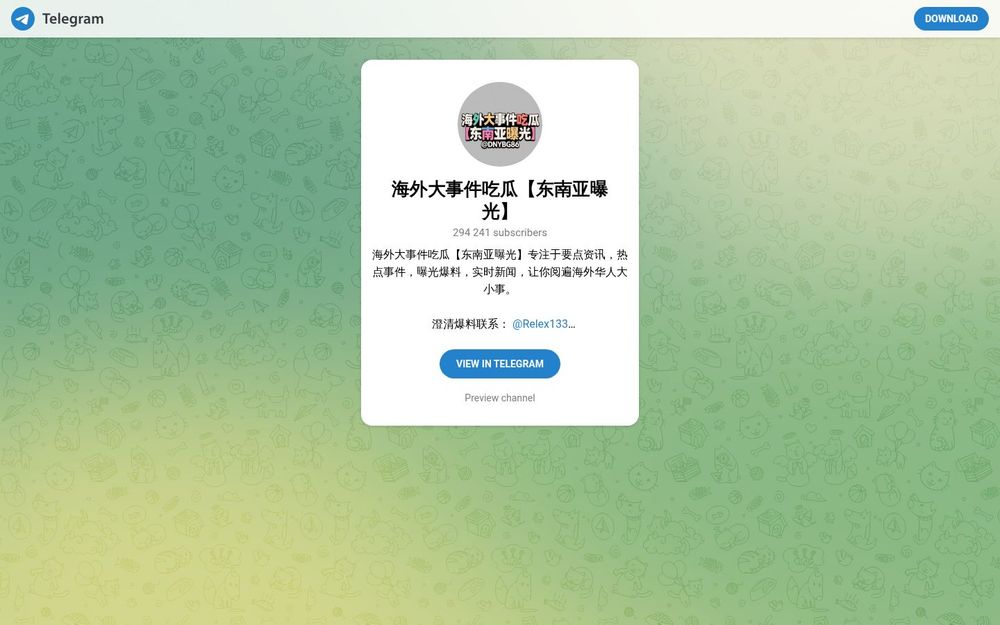 image of Overseas Major Events Gossip 【Southeast Asia Exposed】 image of Overseas Major Events Gossip 【Southeast Asia Exposed】