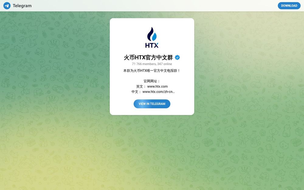 image of Huobi HTX Official Chinese Group image of Huobi HTX Official Chinese Group