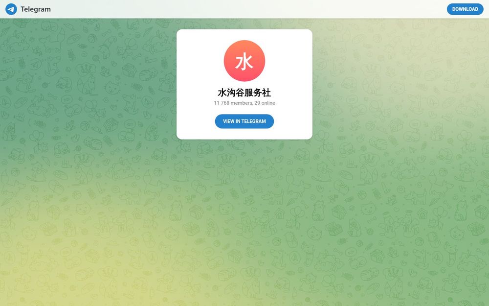 image of Shuigou Valley Service Community image of Shuigou Valley Service Community