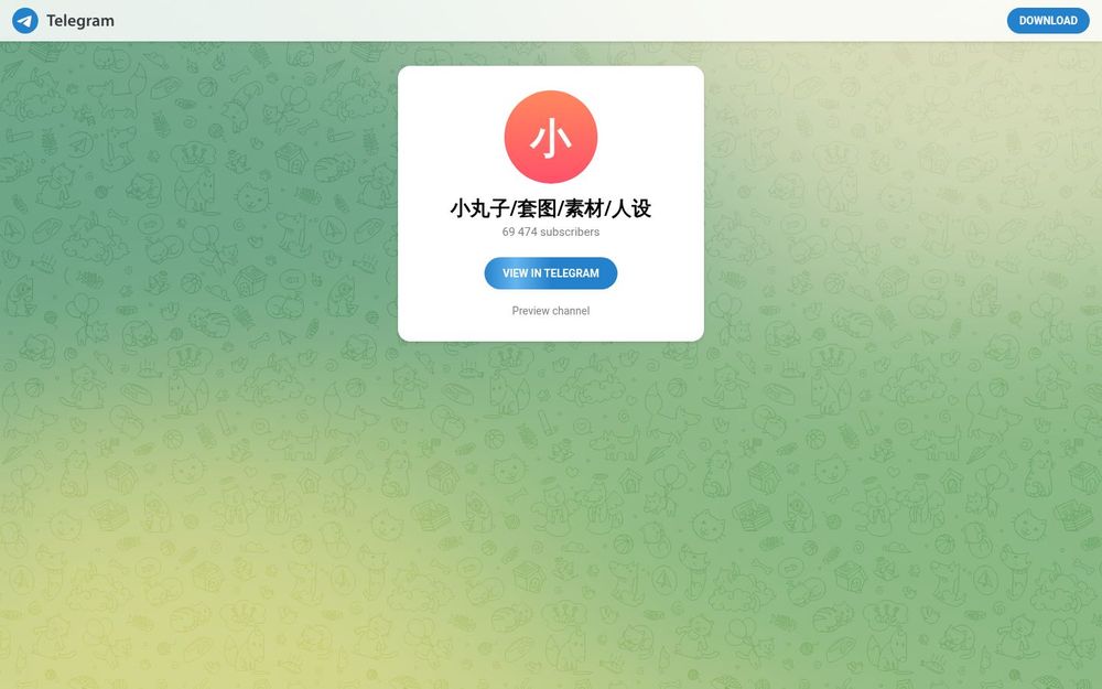 image of Chibi Maruko/Set Collection/Resources/Character Design image of Chibi Maruko/Set Collection/Resources/Character Design