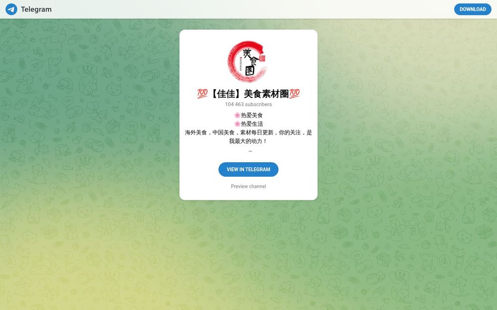 image of 💯【Jiajia】Gourmet Material Circle💯 image of 💯【Jiajia】Gourmet Material Circle💯