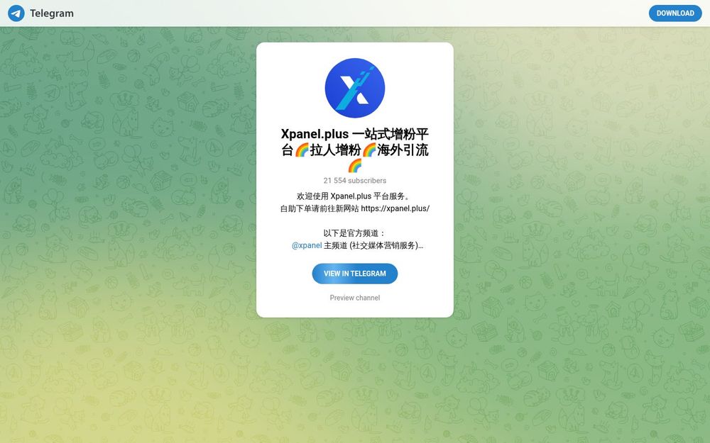 image of Xpanel.plus All-in-One Growth Platform 🌈 Increase Followers 🌈 Overseas Traffic 🌈 image of Xpanel.plus All-in-One Growth Platform 🌈 Increase Followers 🌈 Overseas Traffic 🌈