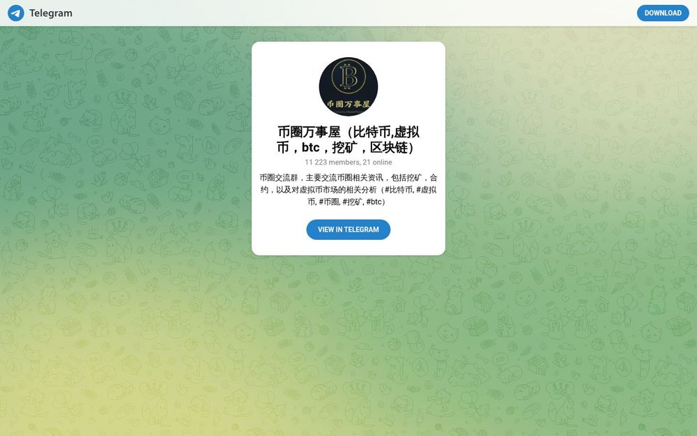 image of Coin Circle All-In-One Service (Bitcoin, Virtual Currency, BTC, Mining, Blockchain) image of Coin Circle All-In-One Service (Bitcoin, Virtual Currency, BTC, Mining, Blockchain)