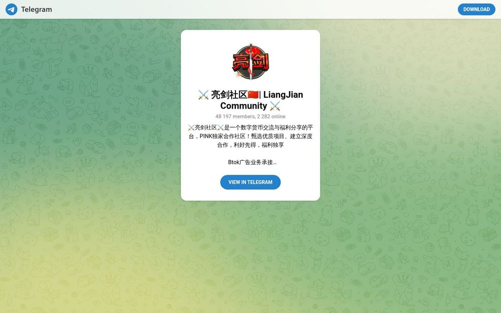 image of ⚔️ LiangJian Community 🇨🇳| LiangJian Community ⚔️ image of ⚔️ LiangJian Community 🇨🇳| LiangJian Community ⚔️