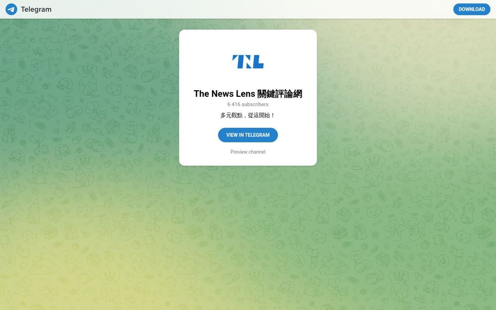 image of The News Lens image of The News Lens